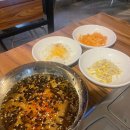 광안리 밥집 은미네 매운돼지갈비찜 내돈내산 만족 후기
