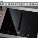 그로우존