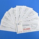 청송시스템 이미지