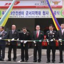 군서면 복지회관 이미지