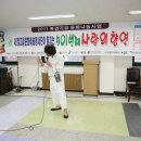 서울시각장애인복지관 이미지