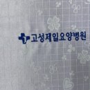 아리아나모텔 이미지