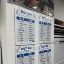 칠첩반상 | 일산 반찬가게 주엽역 칠첩반상 후기