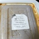 119등갈비 이미지