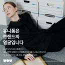 유니폼 디자인 제작 ｜제네시스 전시관(강남,수지) 유니폼 프로젝트_유니버스오브유니폼