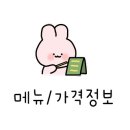 디얼투유 이미지