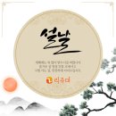 리쥬미의원 네이버블로그