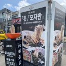 카카오 이미지