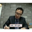 미식당 이미지