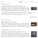 부자청과 - 부천시 원미구 석천로44번길 51 | 부자청과