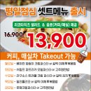 에떼 이미지