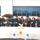 중방동행정복지센터 이미지