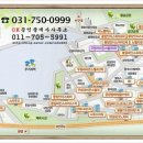 라이온스공인중개사사무소 이미지