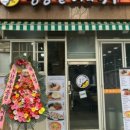 명동할머니국수 장기점 네이버블로그