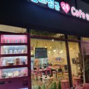 편의점군 카페양