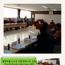 팔탄파출소 이미지