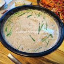 심학산도토리 국수 이미지