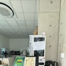 백두산스낵코너 | #공주 아이랑 가볼만한 곳 #공주 석장리박물관