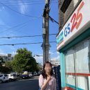 지에스25 달서월배로점 네이버블로그