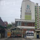 공릉세차장 이미지