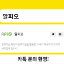 인지컴퓨터 이미지