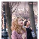 어바웃주니어