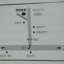 동읍663 이미지