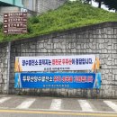 현수막발전소 이미지