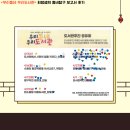 희망샘도서관 이미지