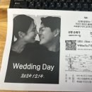 경인종합인쇄