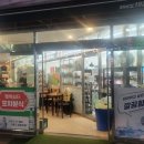 세븐일레븐 울산호계중앙점 이미지