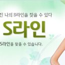 더마스터의원 이미지