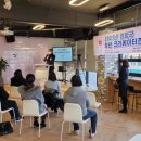 양평군청년크리에이터협동조합 이미지