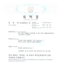 휴메드팜 이미지