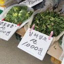 역전공판장 이미지
