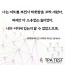 더웨이커머스 이미지