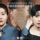 마인드7 이미지