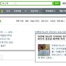 Top-솜씨 이미지