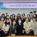 부산가톨릭대학교 대학원 이미지