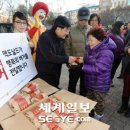 노원구 공무직 노동조합 이미지