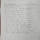 세나세탁소 이미지