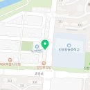 진영장등중학교 앞 네이버블로그