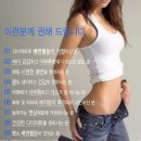 에스크린 이미지