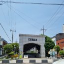둔덕기성주차장 | 국가유산방문캠페인(거제/통영)[거제현 관아/둔덕기성/통영 해저터널]
