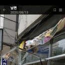 스넥코너 이미지