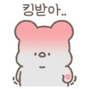 오션파크호텔 이미지