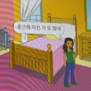 33떡볶이 퇴계석사점 | 김감자의 여름 (좀 길게 씀)