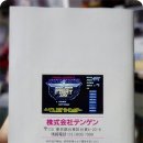 주식회사 가우디 이미지