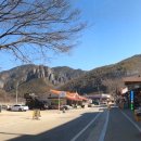 명일여관 이미지