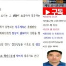 공인중개사과외 ,그룹과외